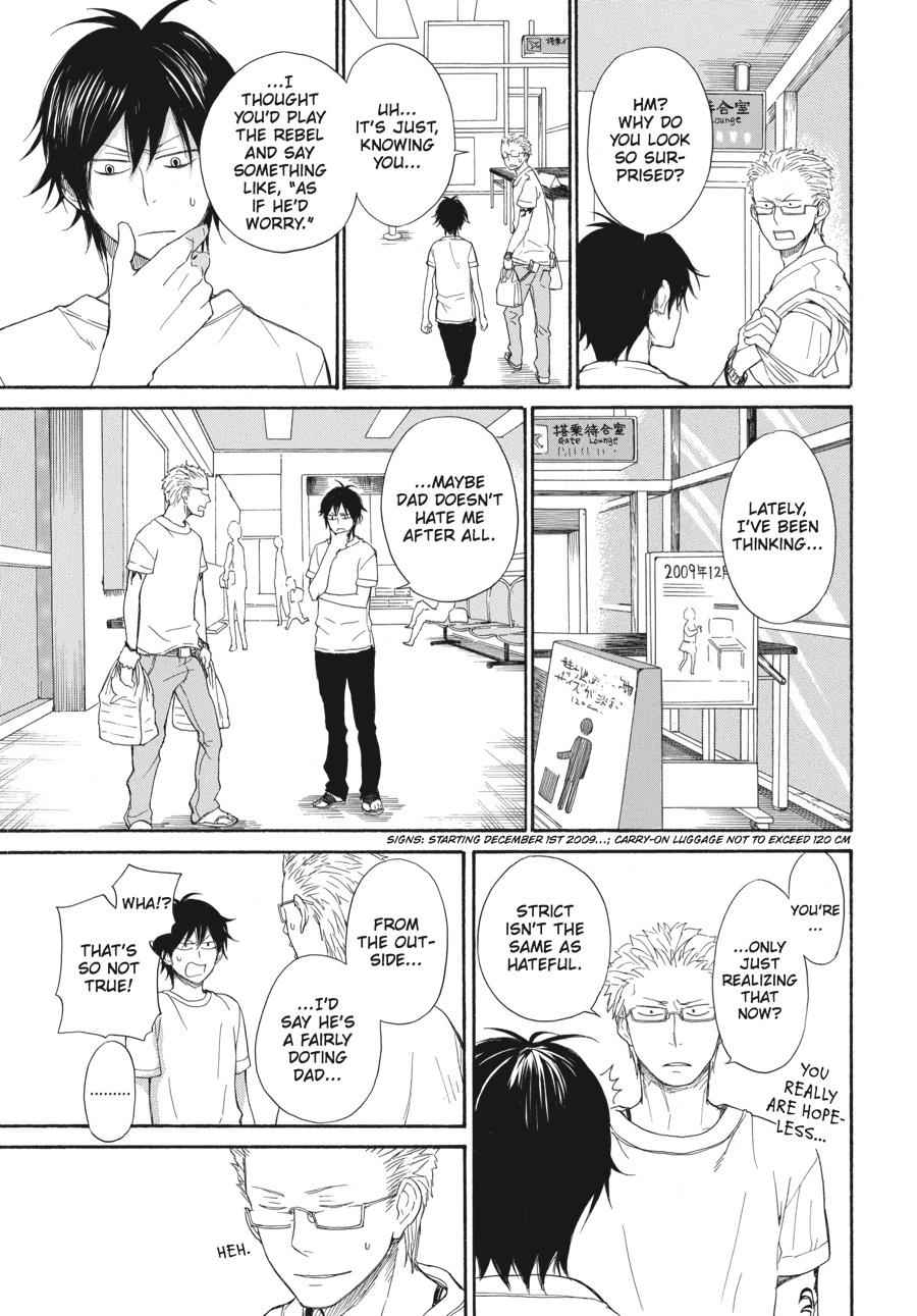 Barakamon Chapter 24 Page 7