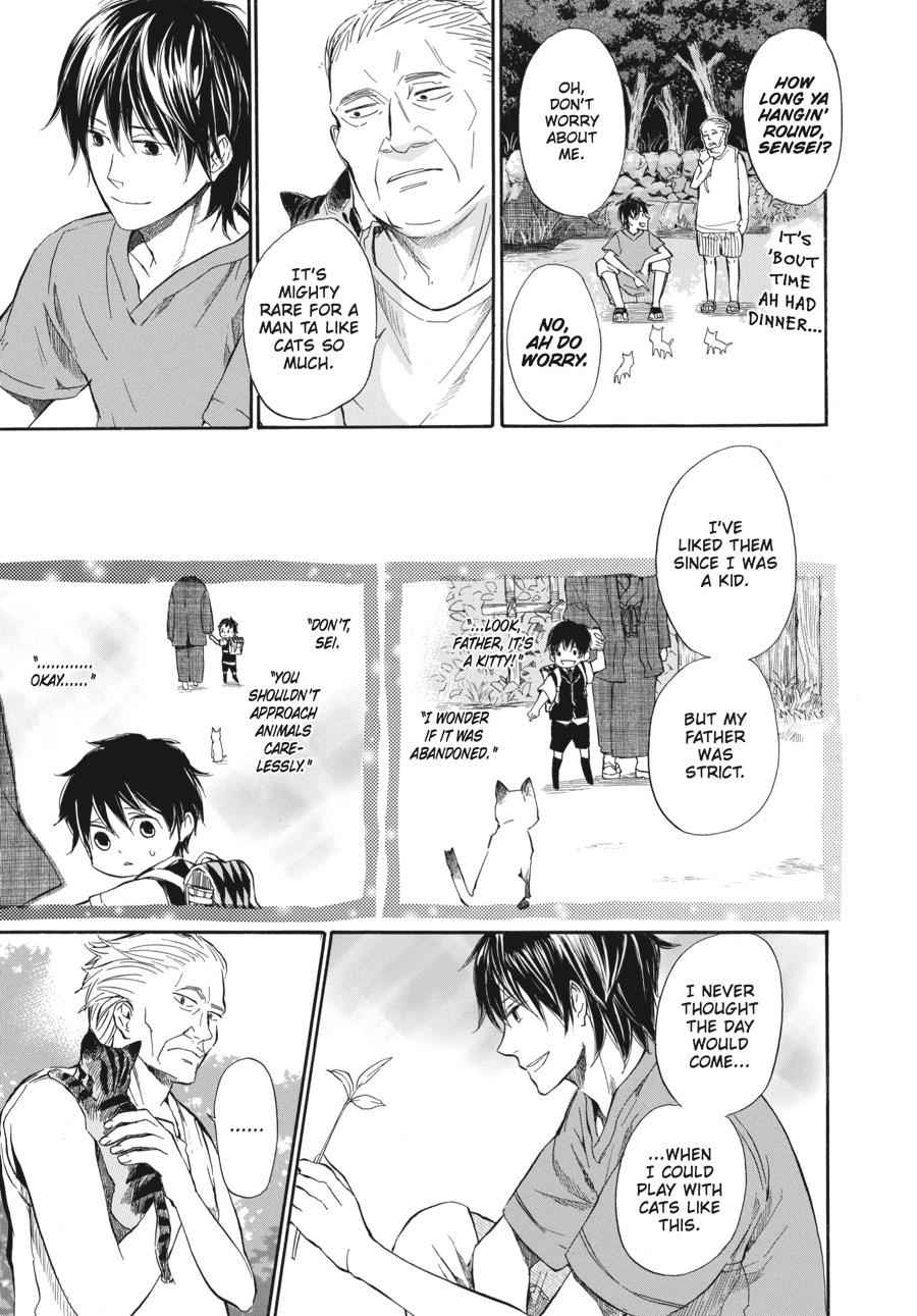 Barakamon Chapter 10 Page 13