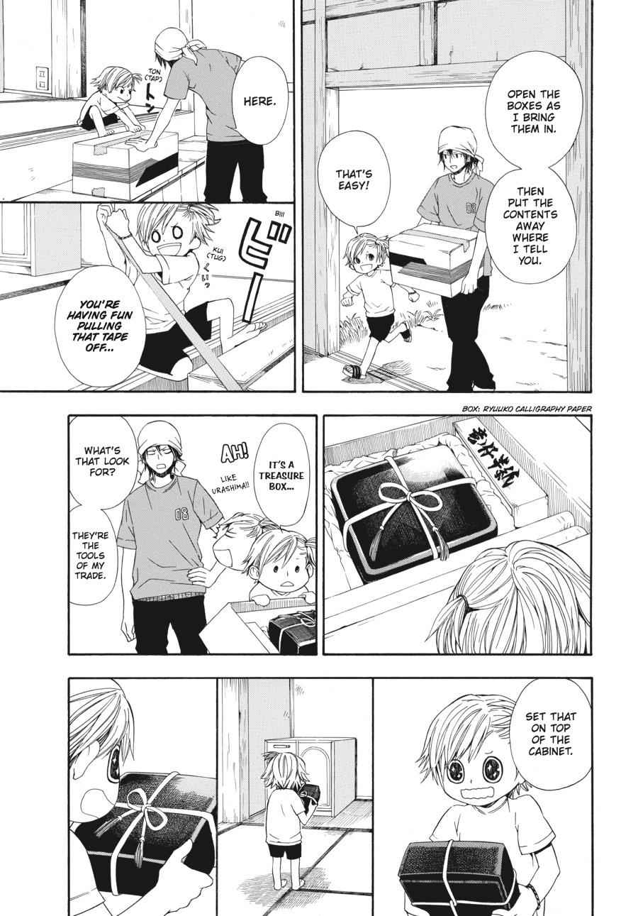 Barakamon Chapter 2 Page 5