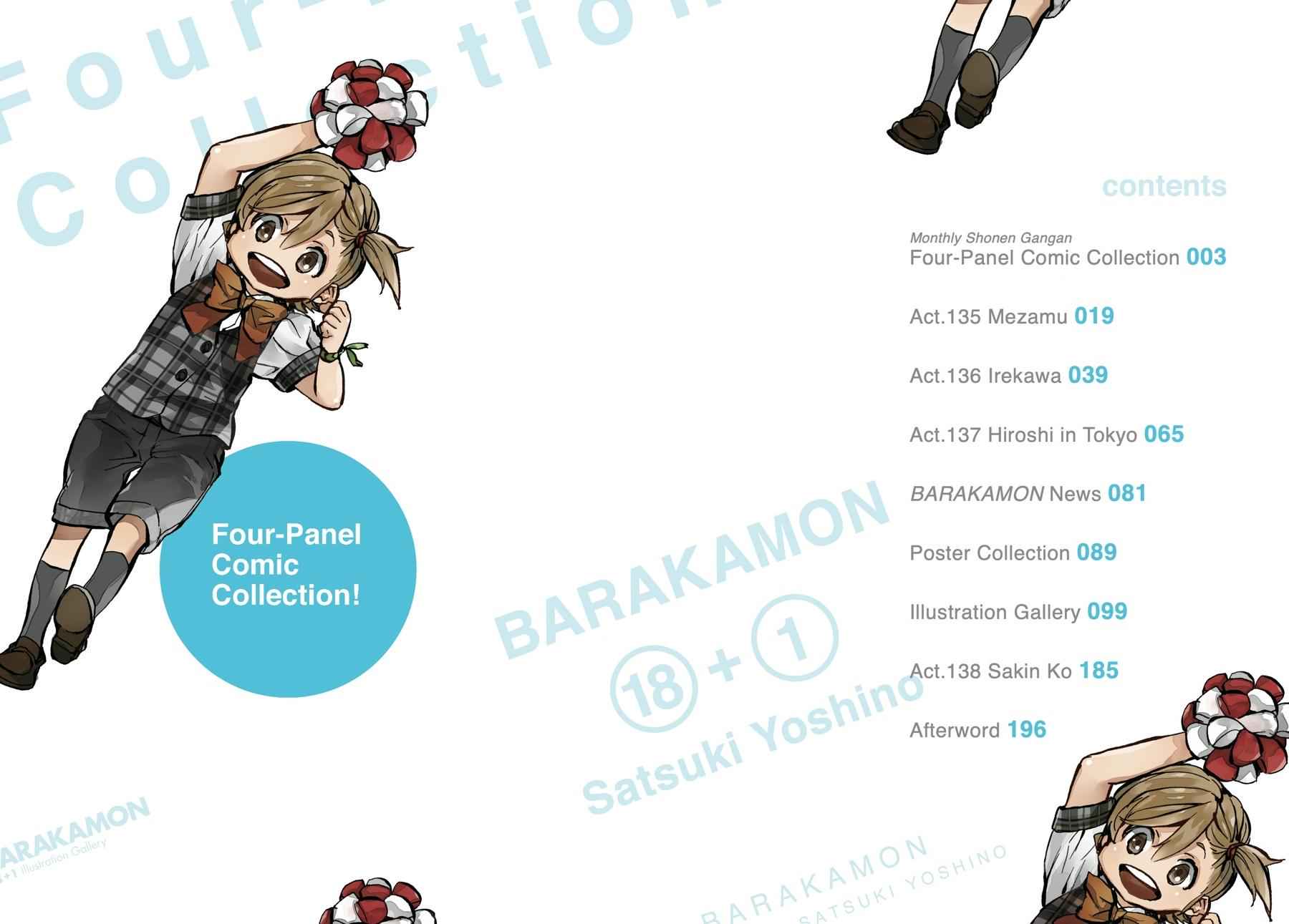 Barakamon Chapter 134.5 Page 3