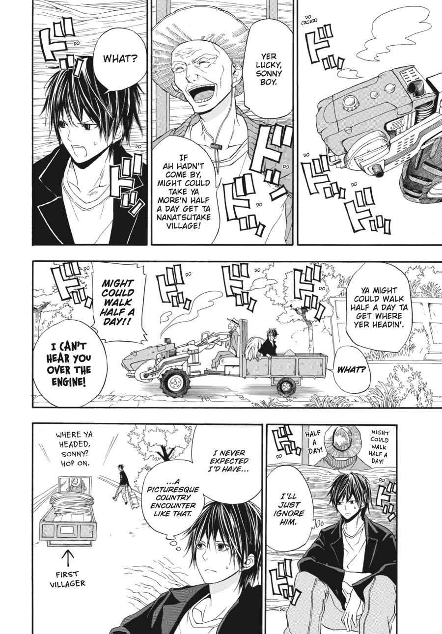 Barakamon Chapter 1 Page 9