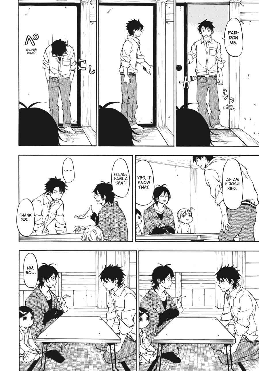 Barakamon Chapter 63 Page 6