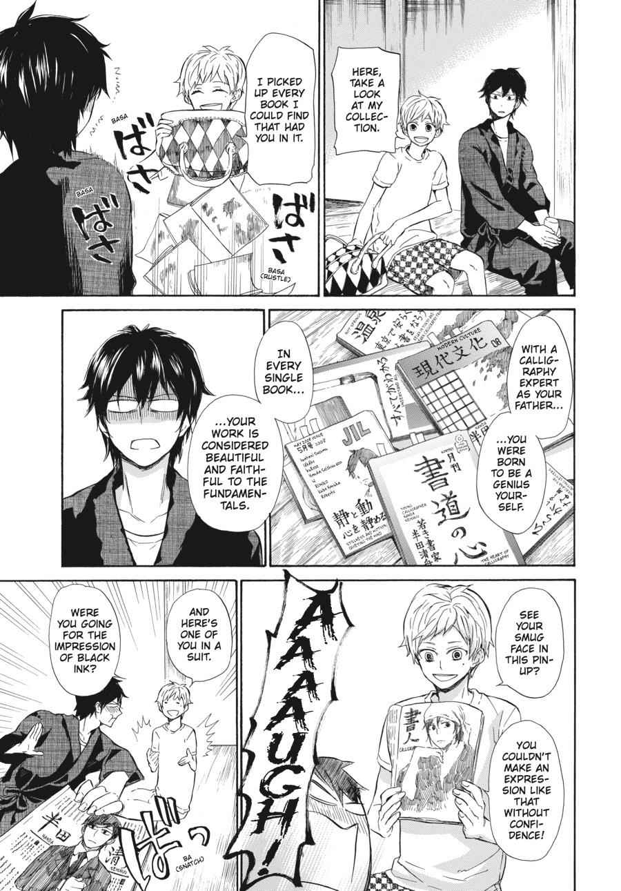 Barakamon Chapter 22 Page 7