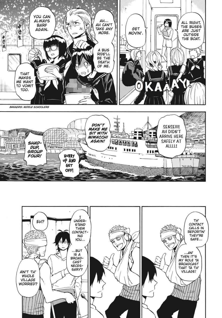 Barakamon Chapter 62 Page 15
