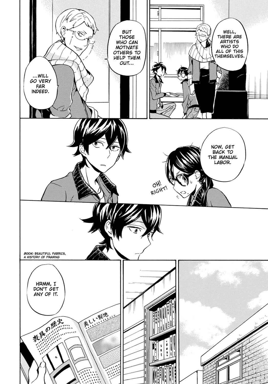 Barakamon Chapter 95 Page 12
