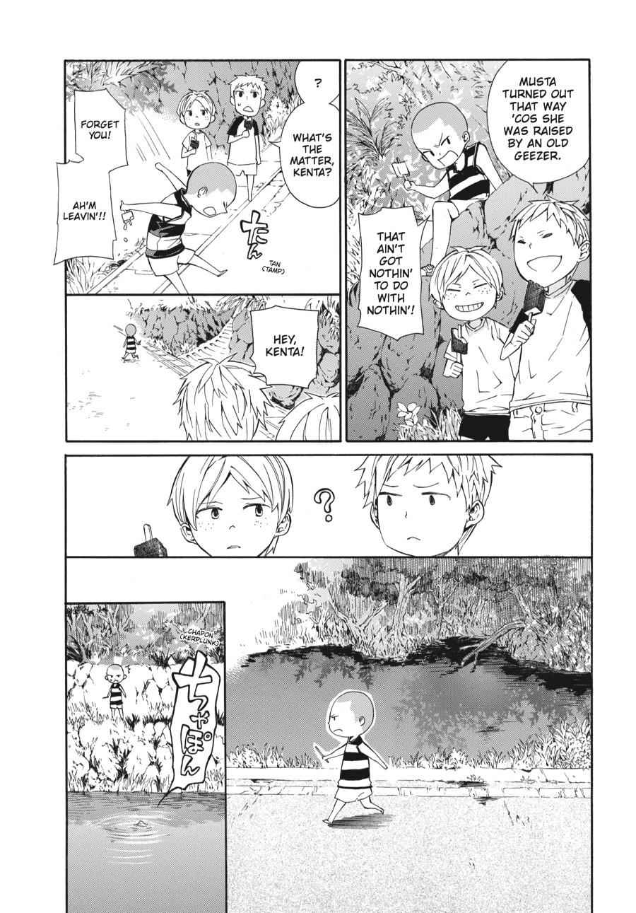 Barakamon Chapter 3 Page 15