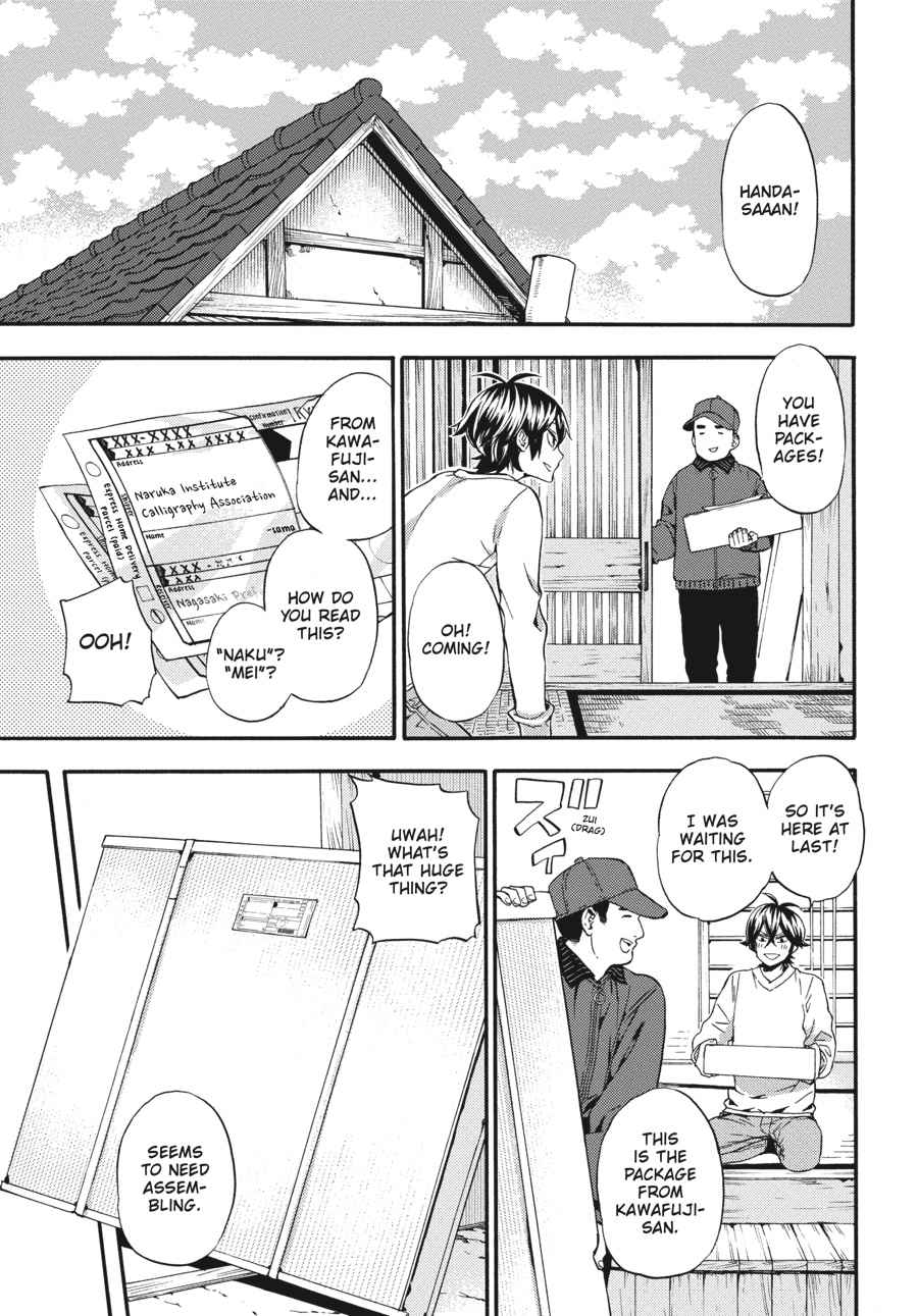 Barakamon Chapter 128 Page 6