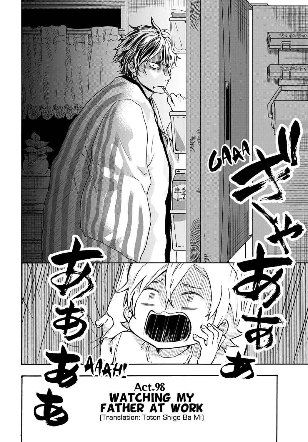 Barakamon Chapter 98 Page 2