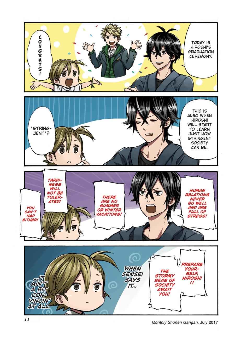 Barakamon Chapter 134.5 Page 11