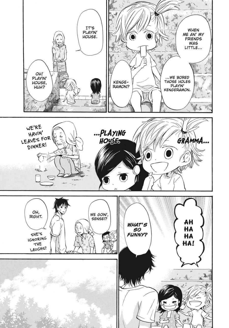 Barakamon Chapter 15 Page 7