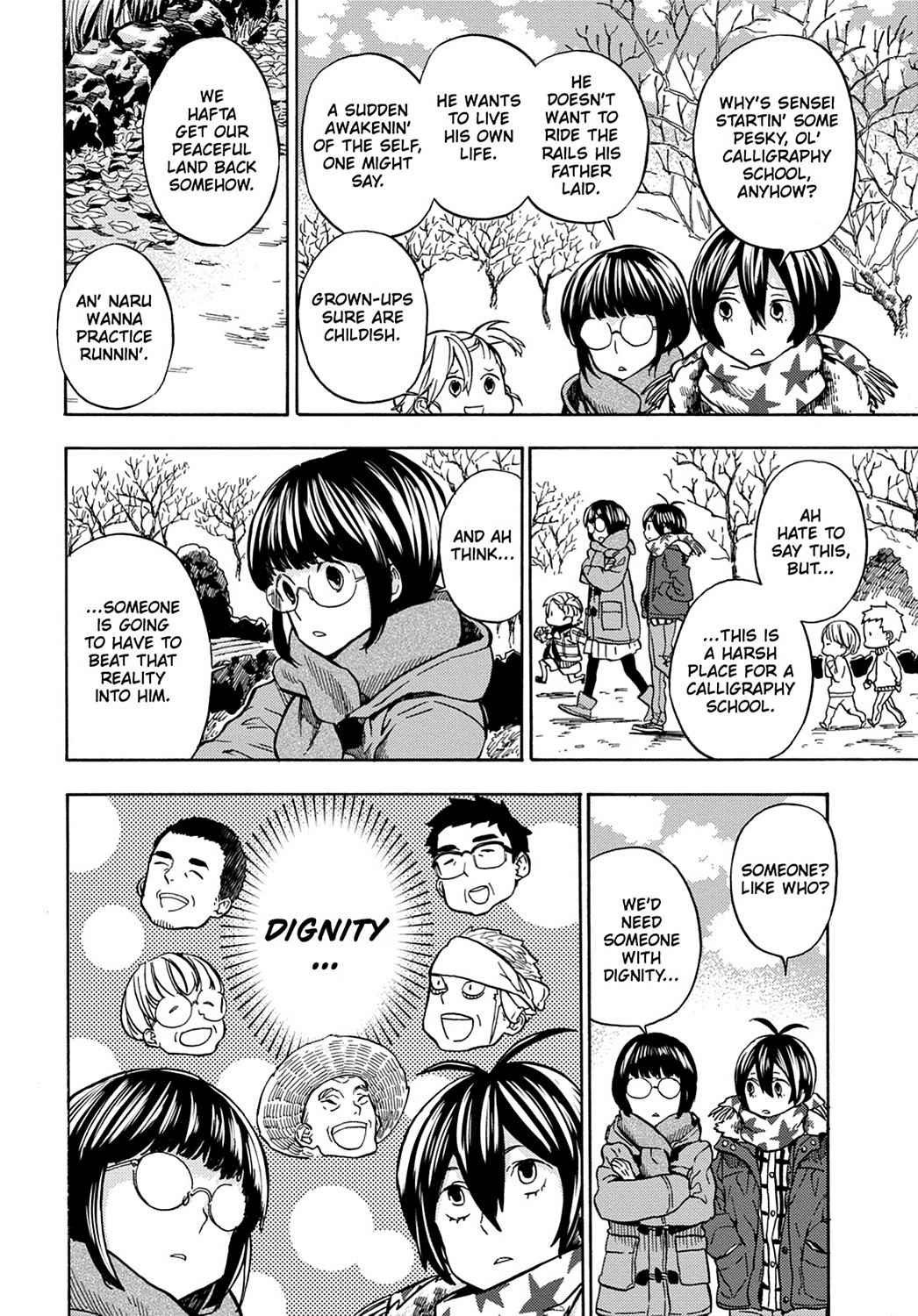 Barakamon Chapter 109 Page 8
