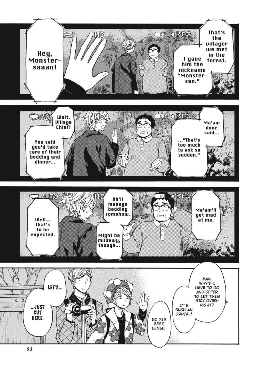Barakamon Chapter 125 Page 2