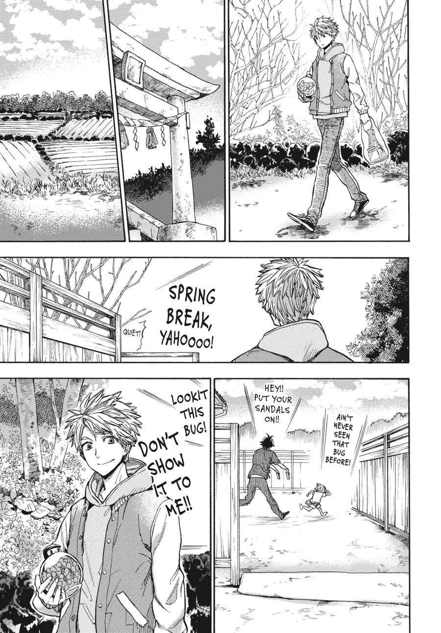 Barakamon Chapter 120 Page 3