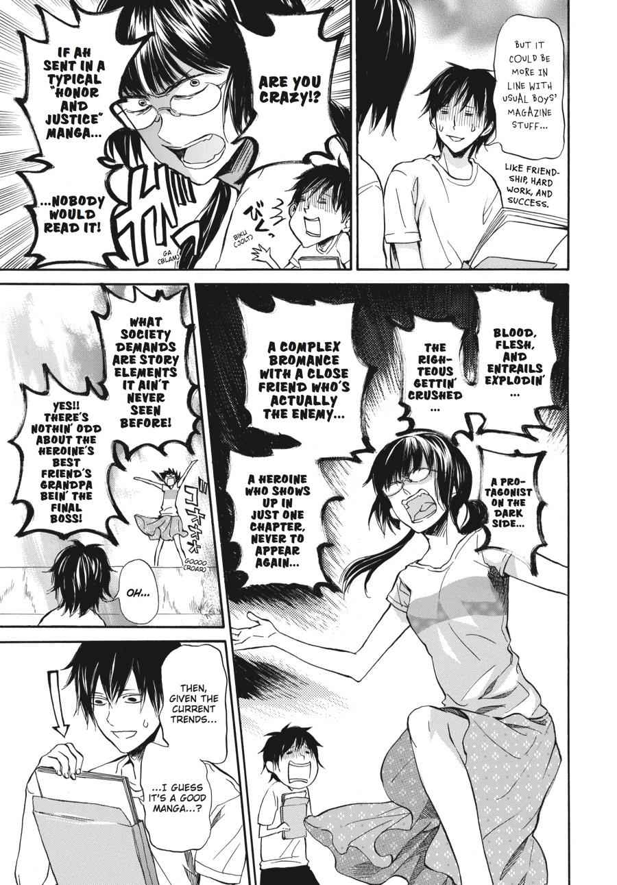 Barakamon Chapter 13 Page 5
