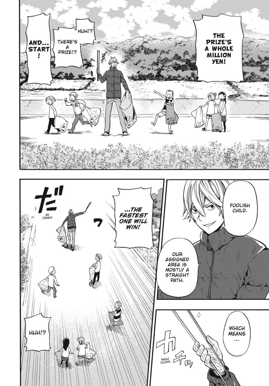 Barakamon Chapter 127 Page 6
