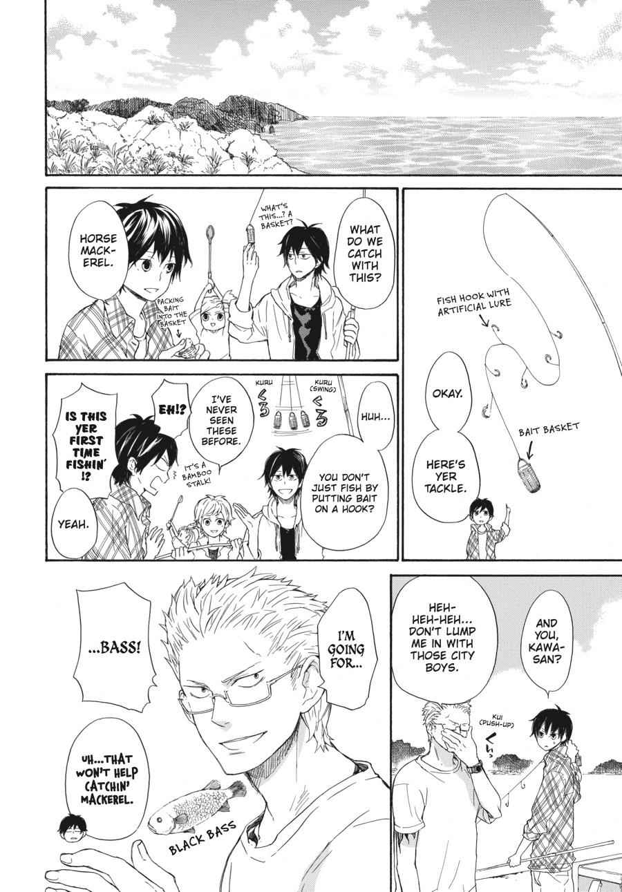 Barakamon Chapter 23 Page 4