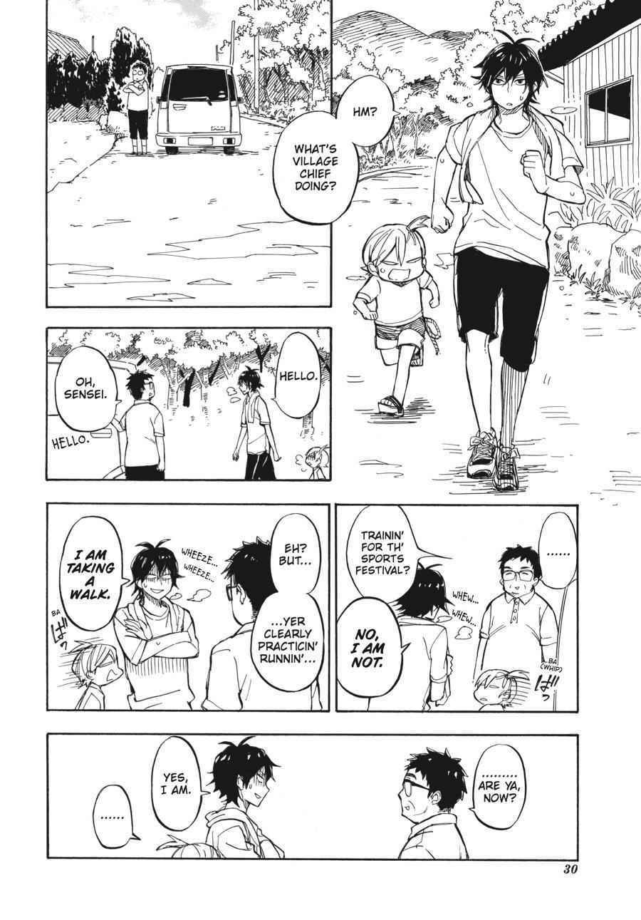 Barakamon Chapter 70 Page 2