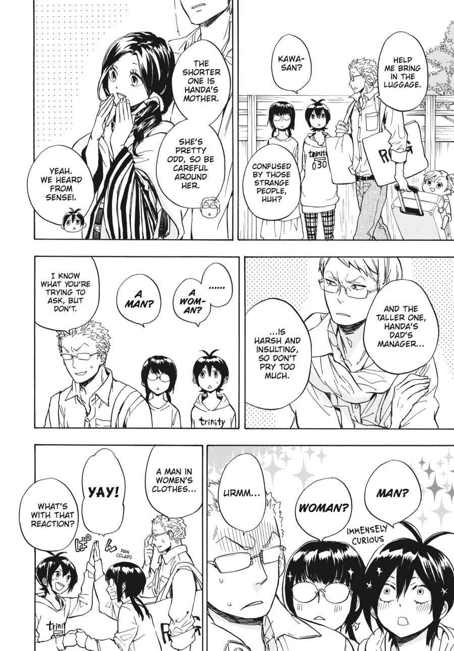 Barakamon Chapter 78 Page 10