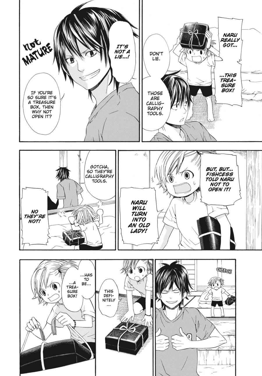 Barakamon Chapter 2 Page 14