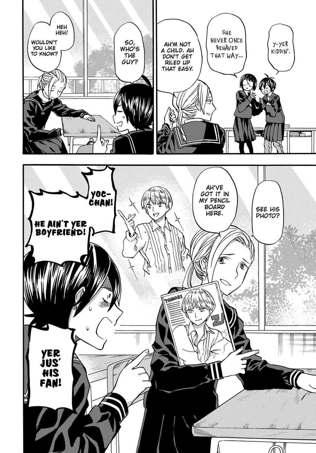 Barakamon Chapter 114 Page 6
