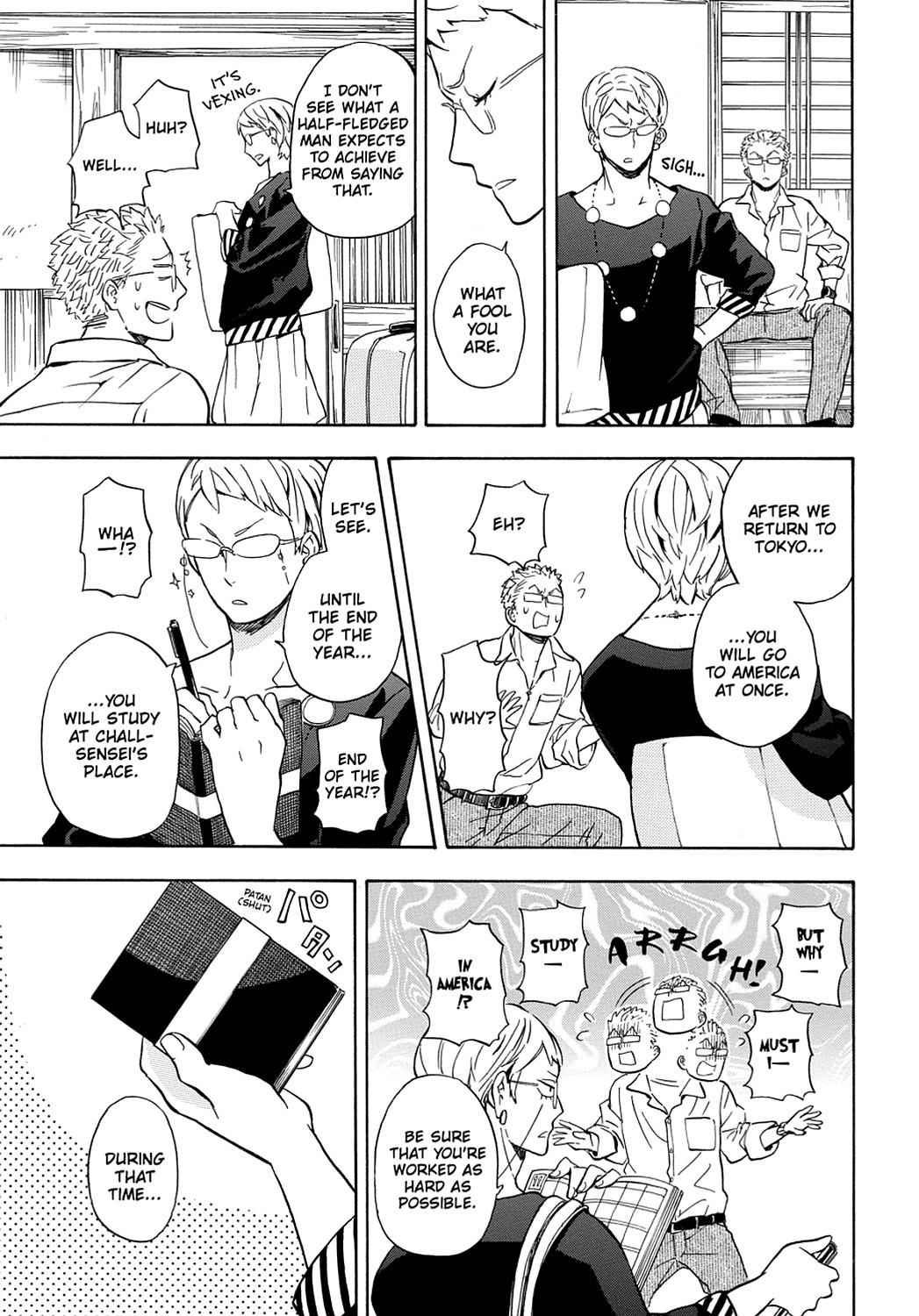 Barakamon Chapter 82 Page 13
