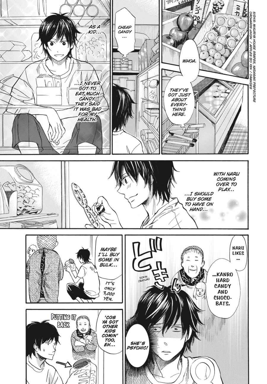Barakamon Chapter 12 Page 3