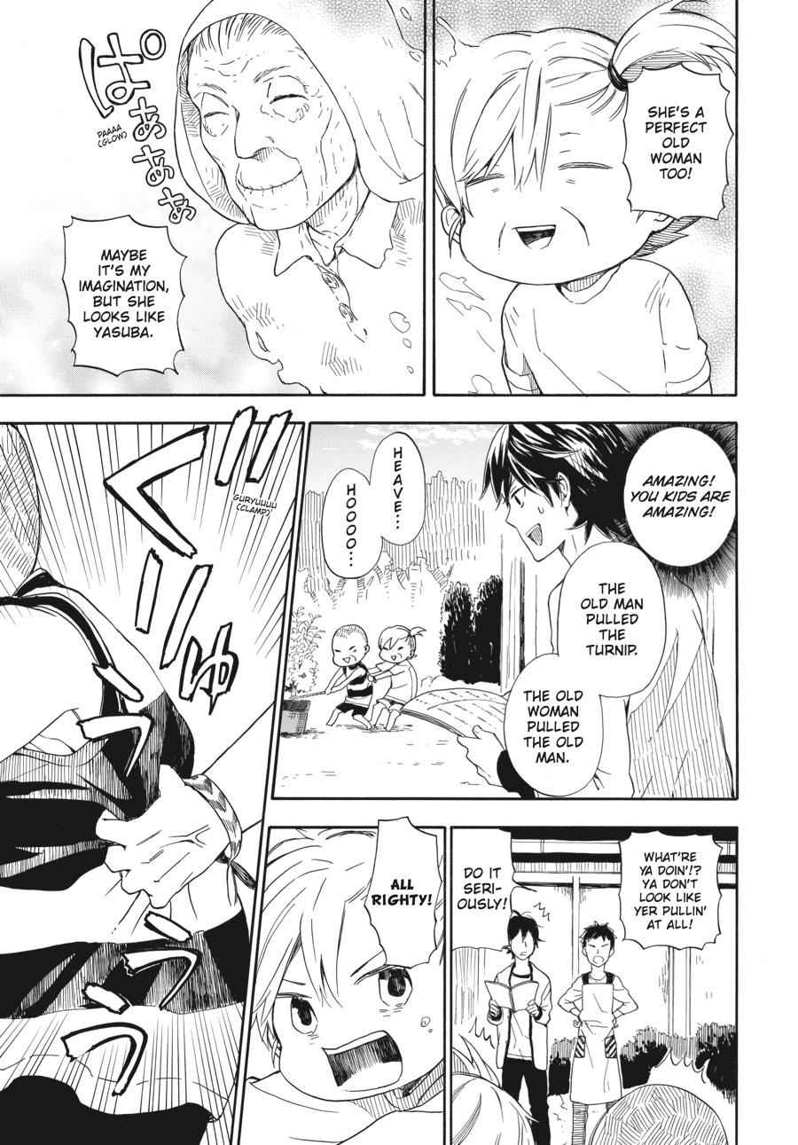 Barakamon Chapter 54 Page 15