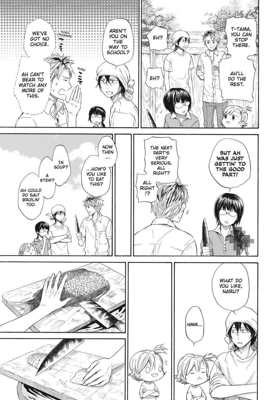 Barakamon Chapter 28 Page 15