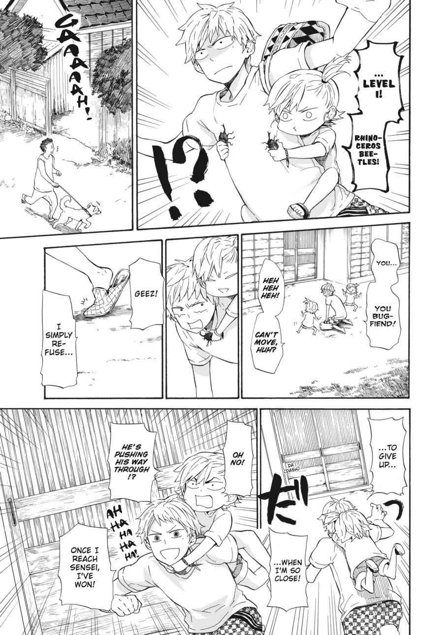 Barakamon Chapter 22 Page 3