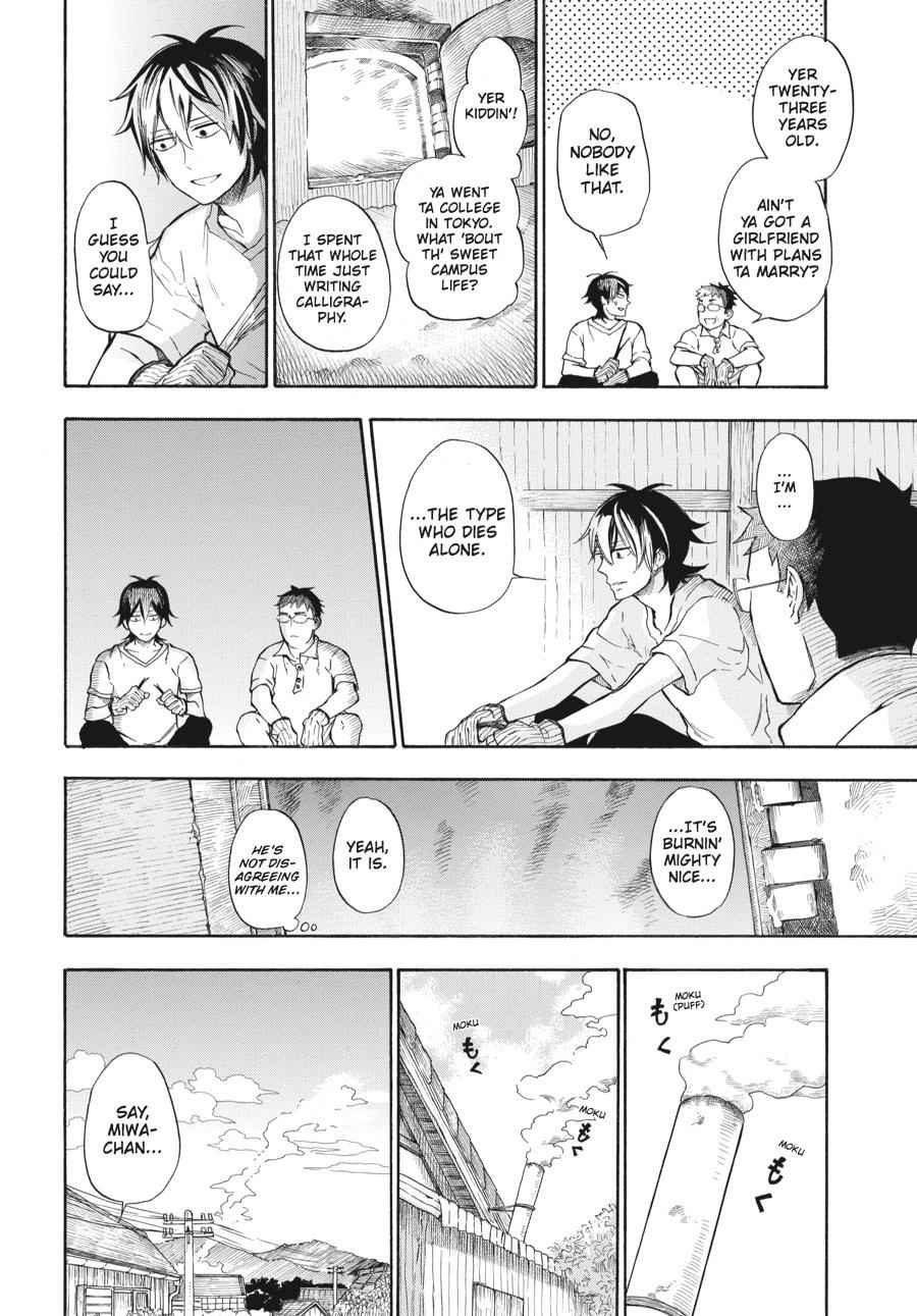 Barakamon Chapter 38 Page 8