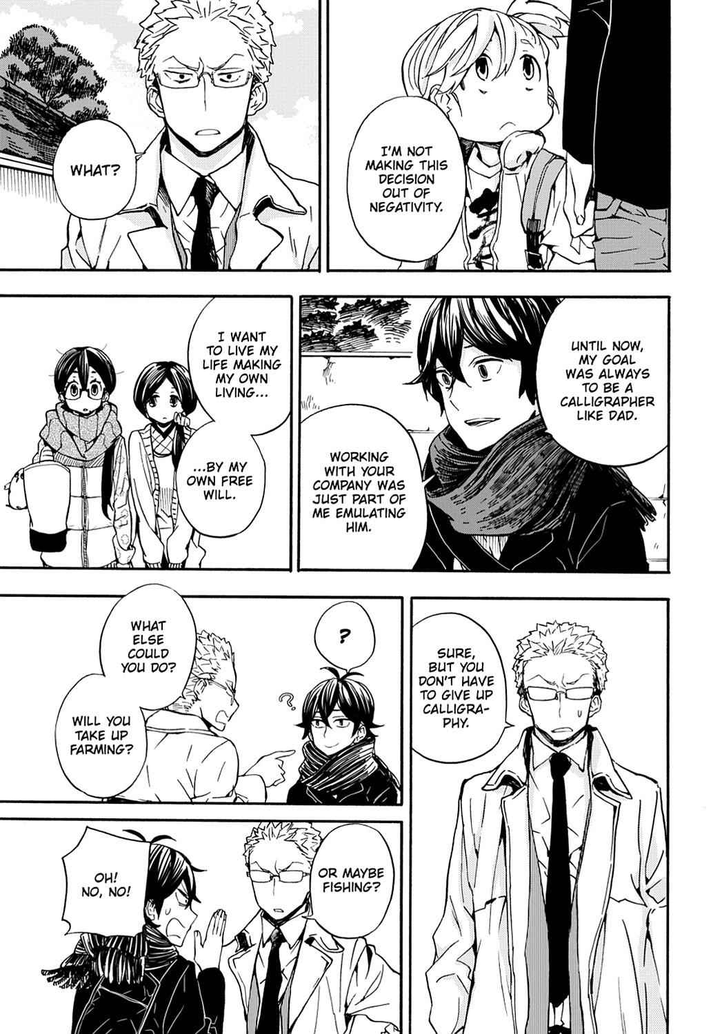 Barakamon Chapter 100 Page 9