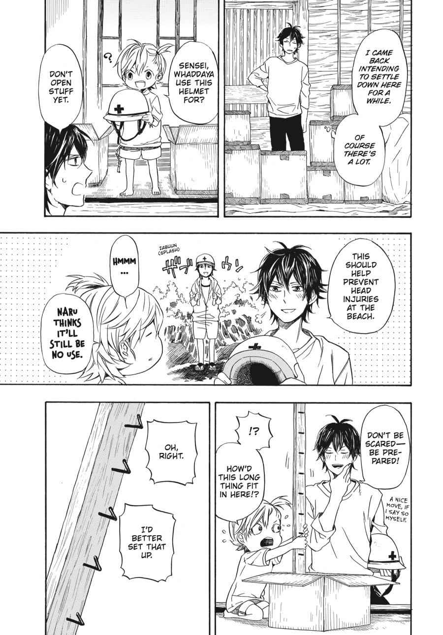Barakamon Chapter 53 Page 12