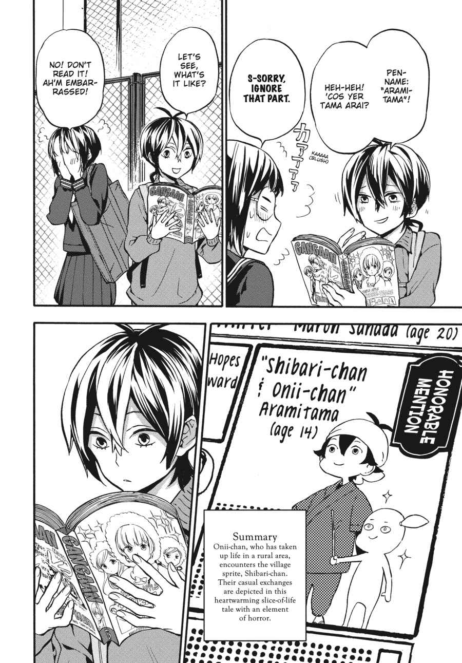 Barakamon Chapter 130 Page 8