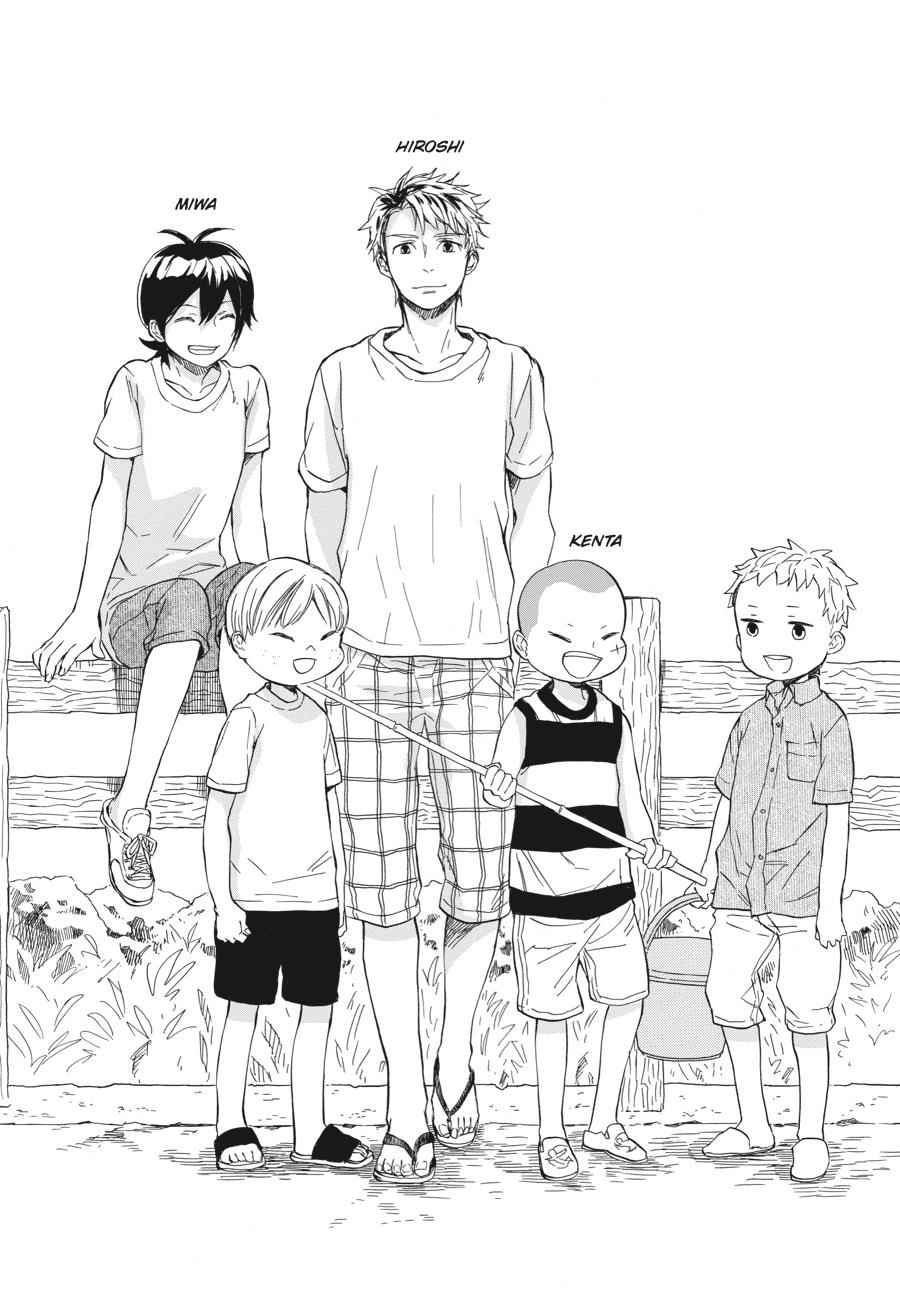 Barakamon Chapter 37 Page 4