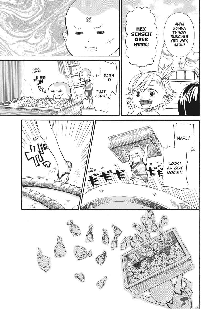 Barakamon Chapter 7 Page 13