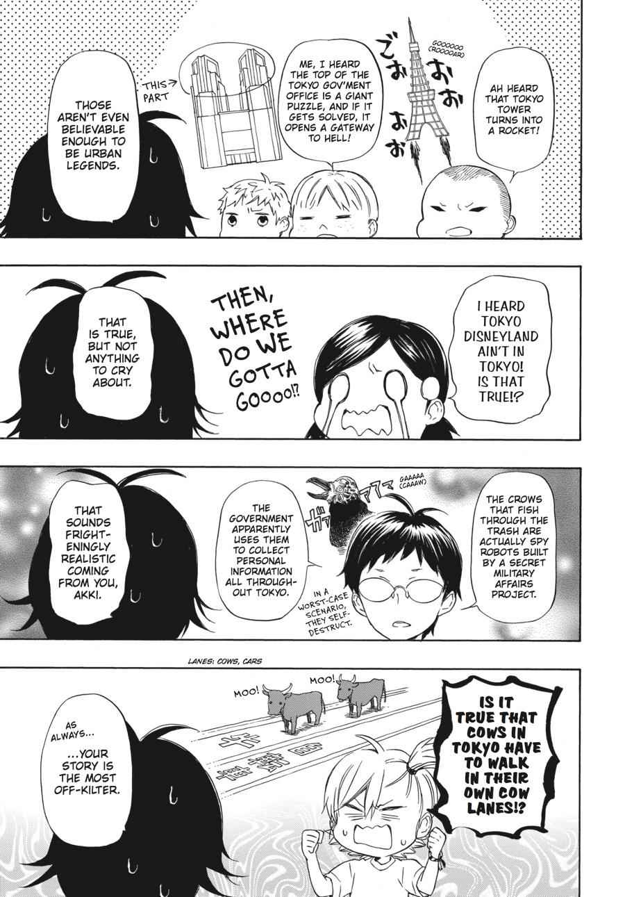 Barakamon Chapter 52.5 Page 2