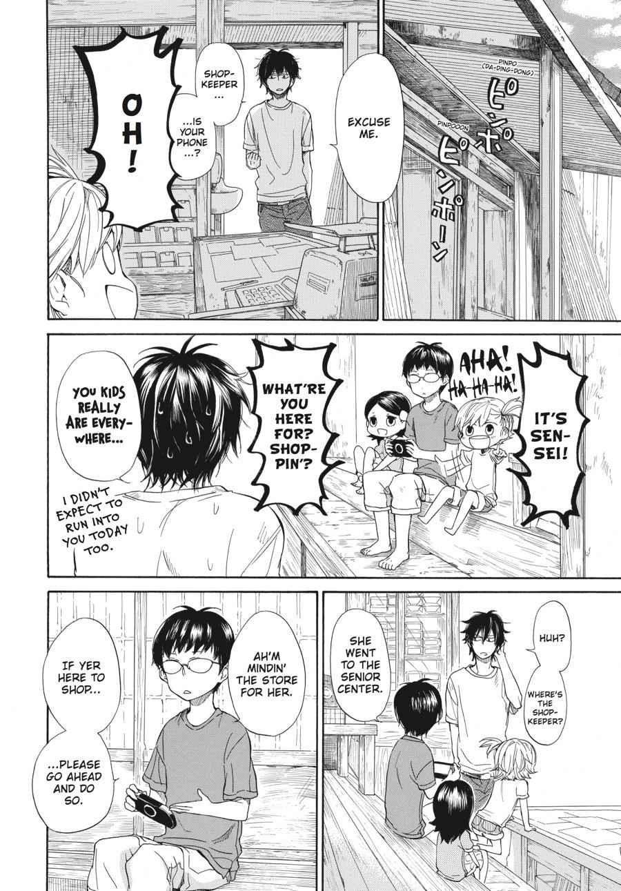 Barakamon Chapter 27 Page 5
