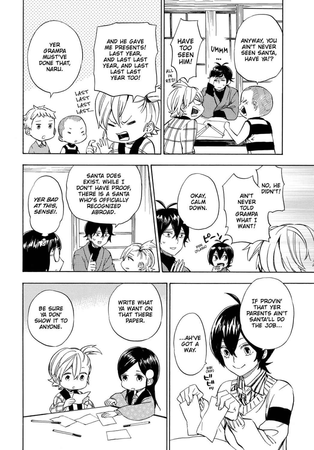 Barakamon Chapter 90 Page 6