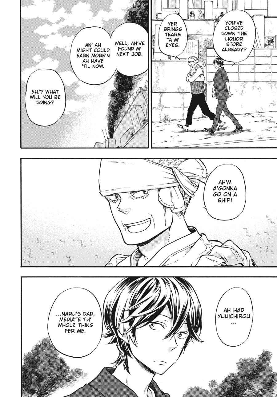 Barakamon Chapter 132 Page 10