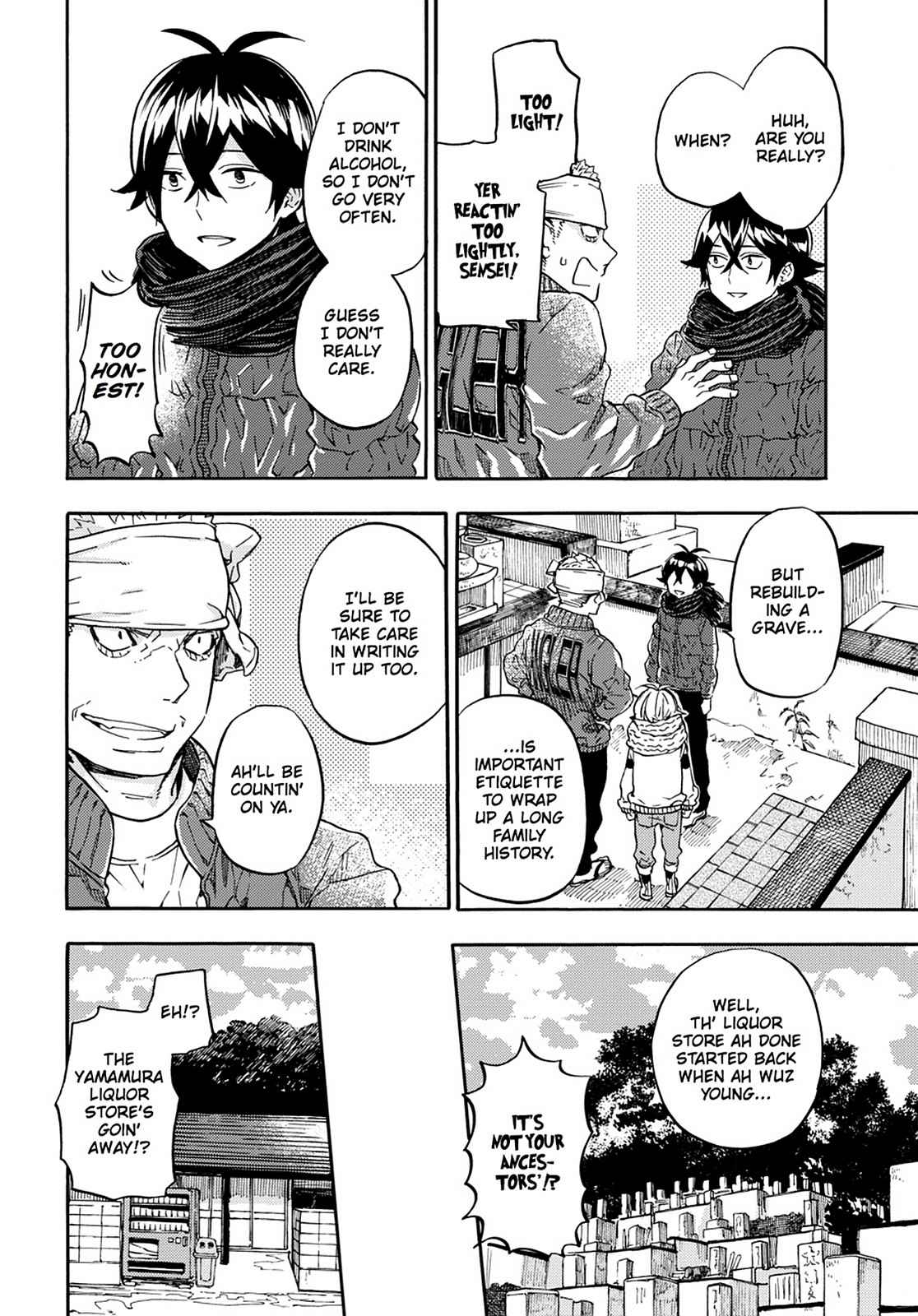 Barakamon Chapter 106 Page 6