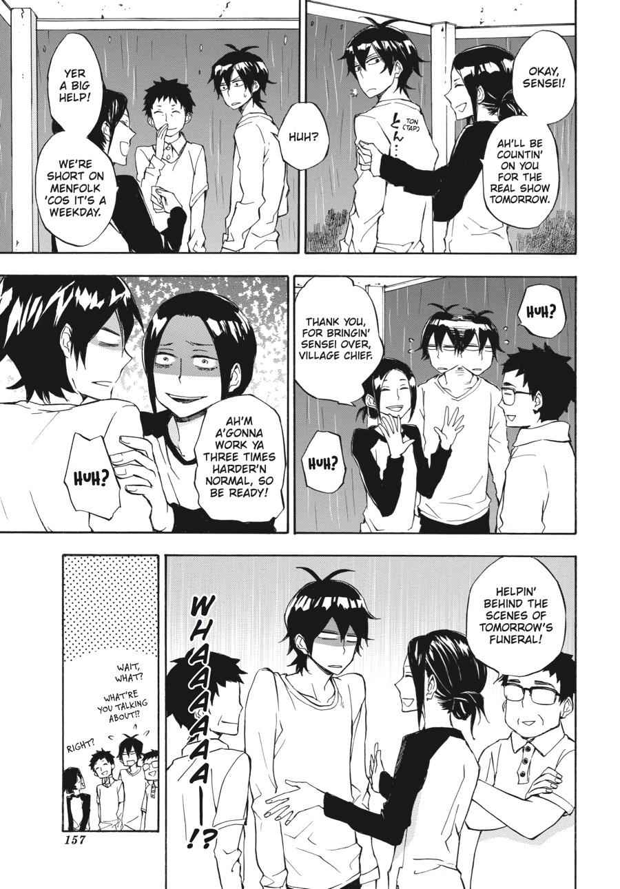 Barakamon Chapter 67 Page 15