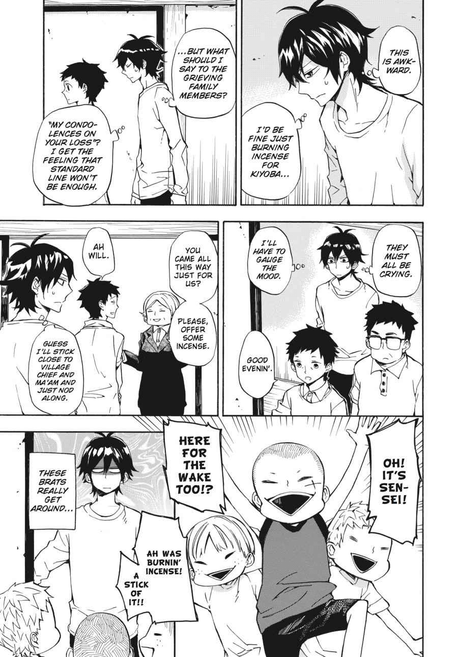 Barakamon Chapter 67 Page 5