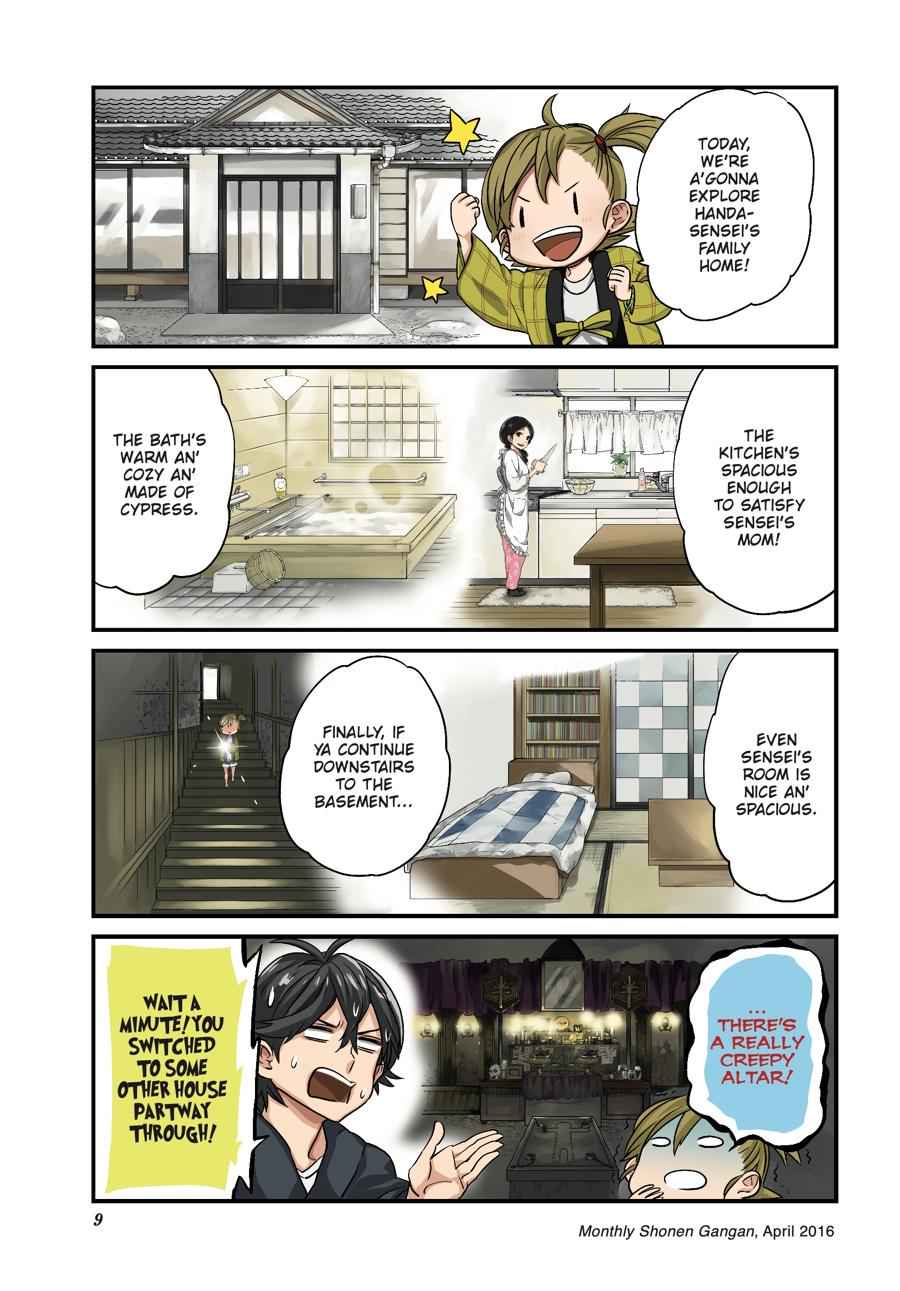 Barakamon Chapter 134.5 Page 9
