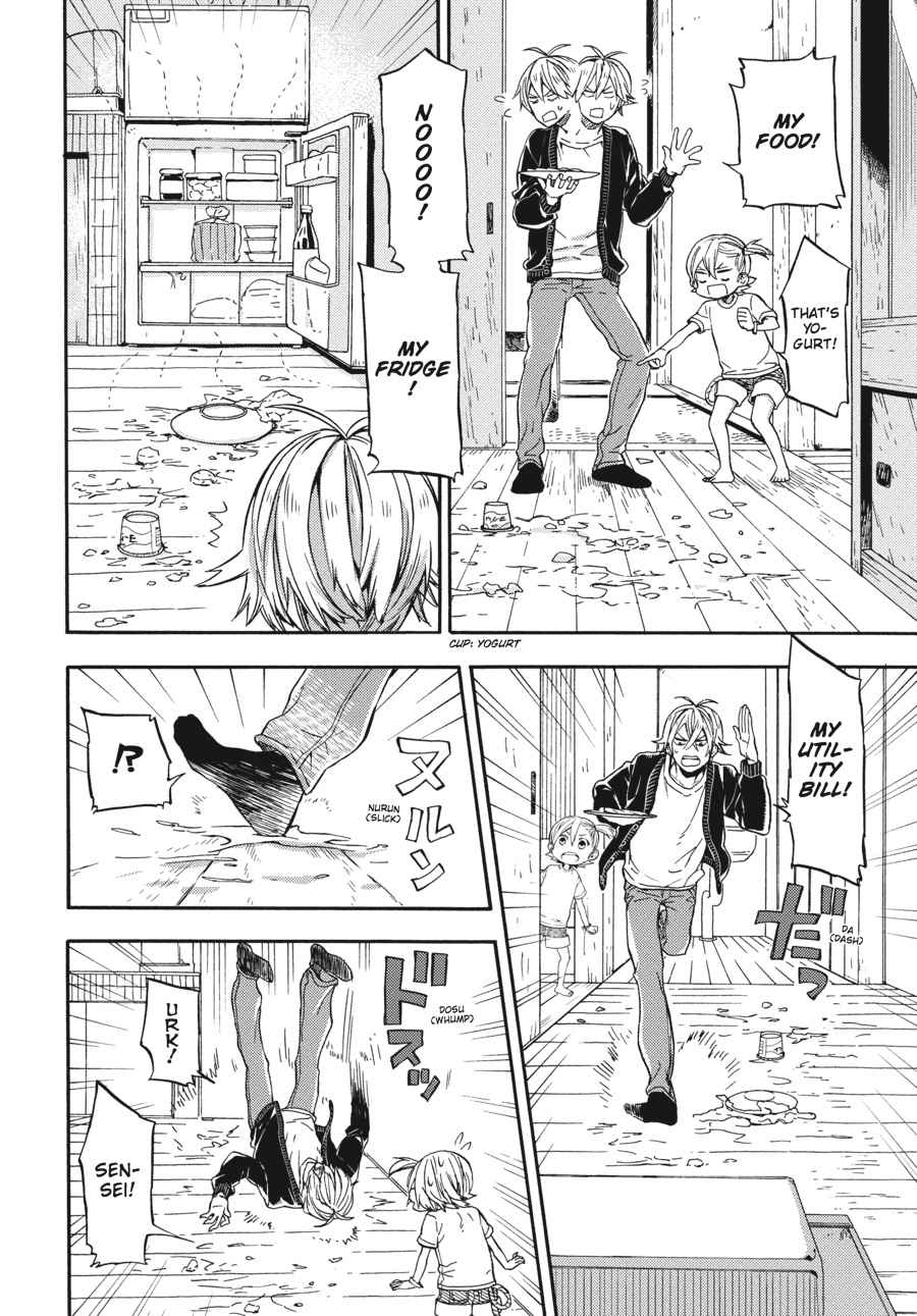 Barakamon Chapter 123 Page 6