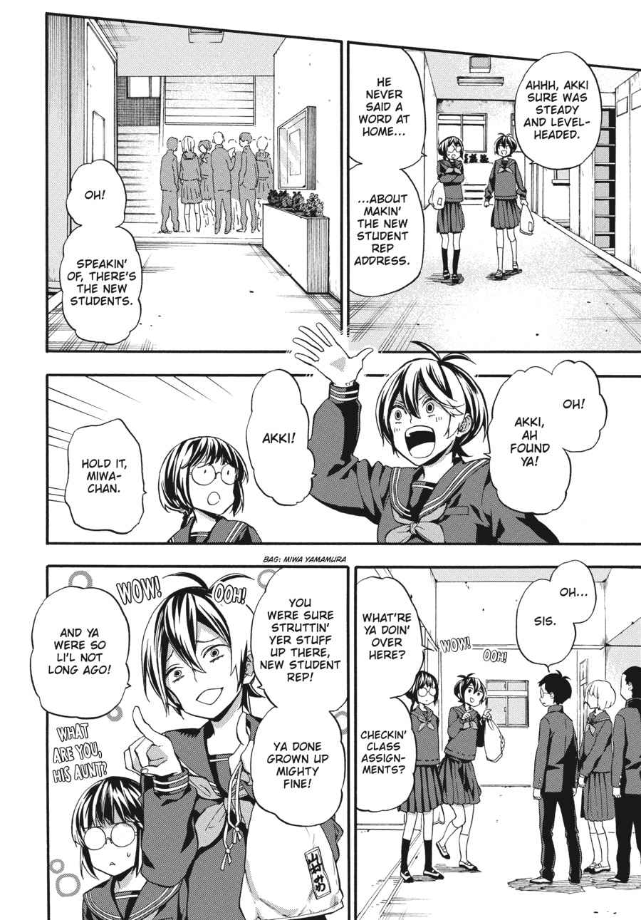 Barakamon Chapter 128 Page 11