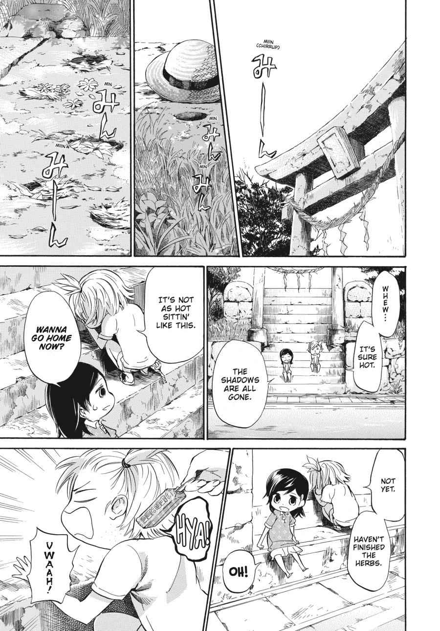 Barakamon Chapter 15 Page 5