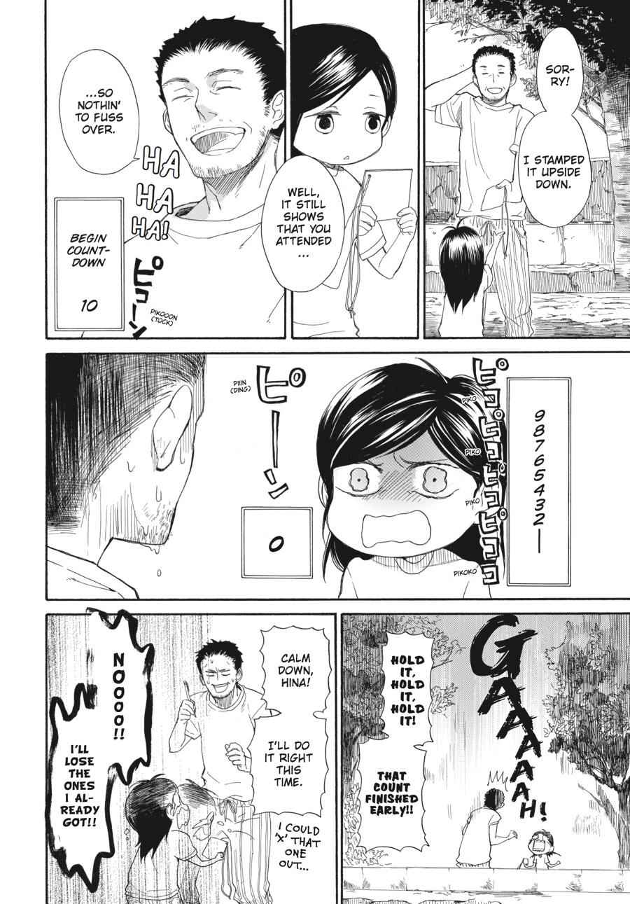 Barakamon Chapter 25 Page 8