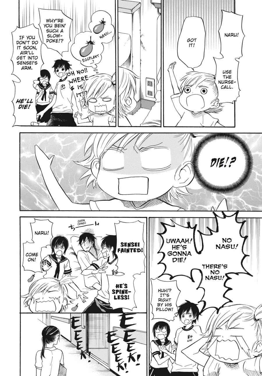 Barakamon Chapter 16 Page 8