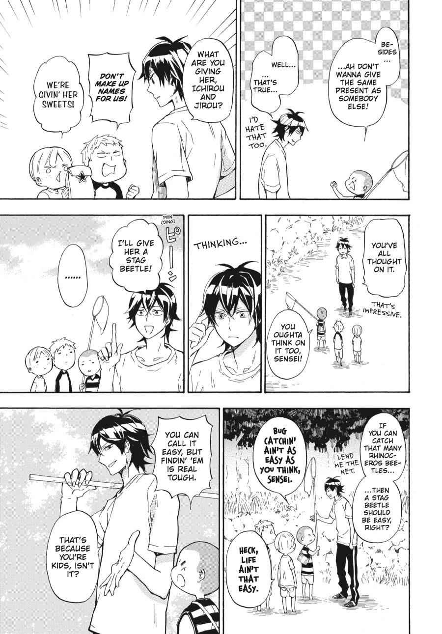 Barakamon Chapter 42 Page 5