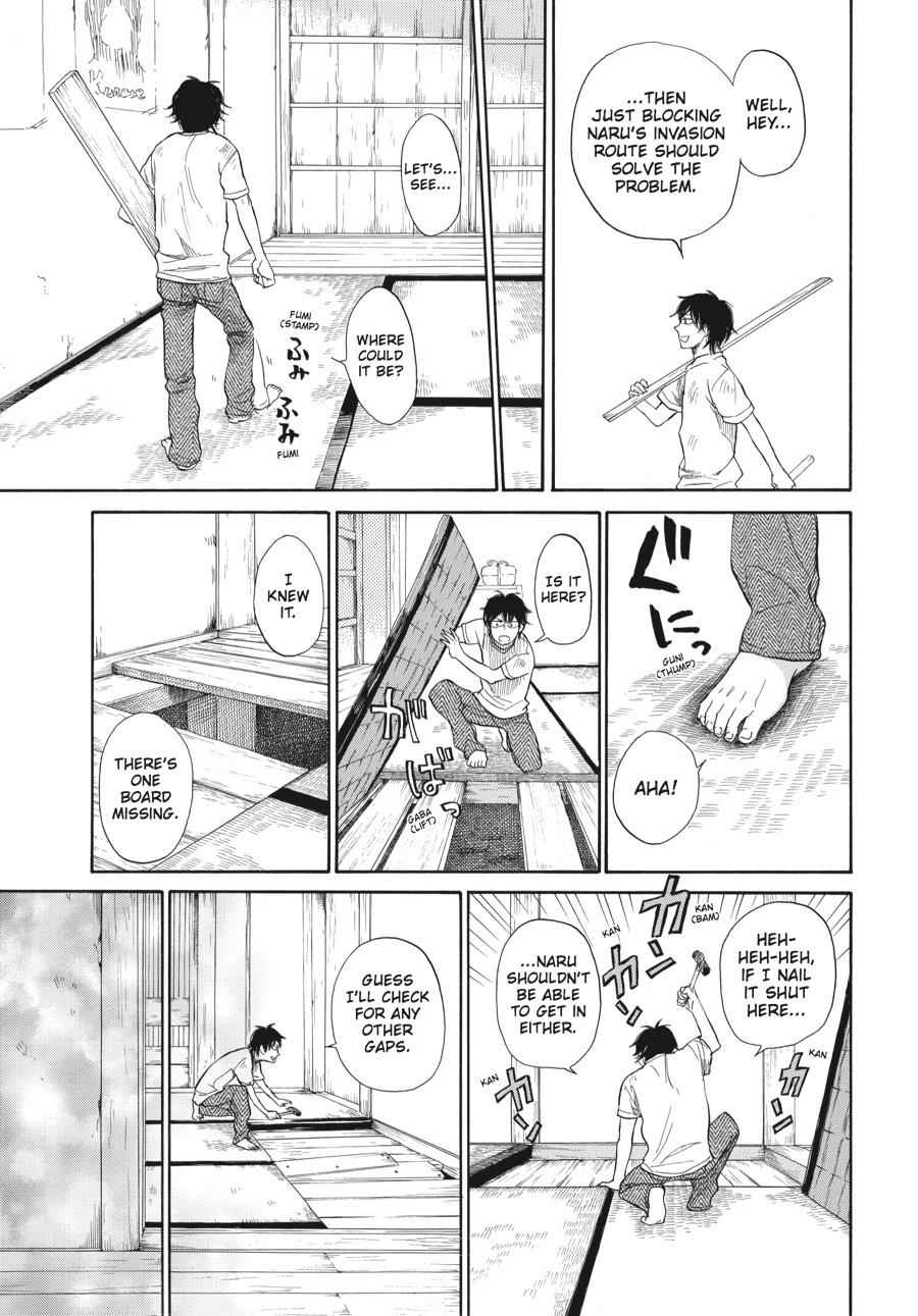 Barakamon Chapter 30 Page 9